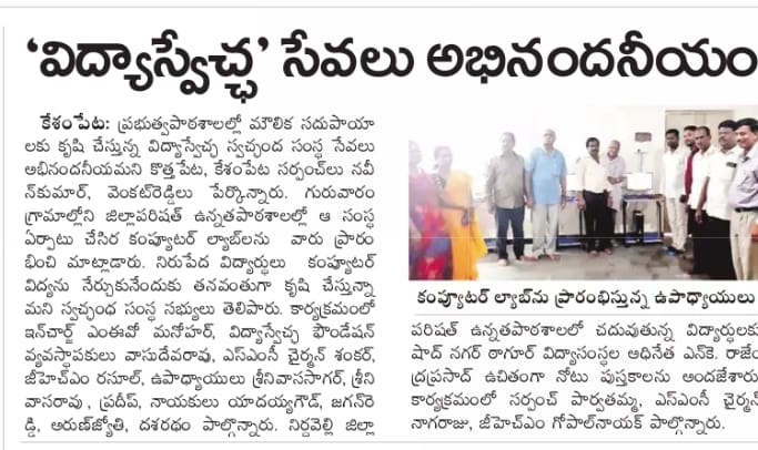 WhatsApp Image 2019-10-11 at 6.44.02 AM (2)