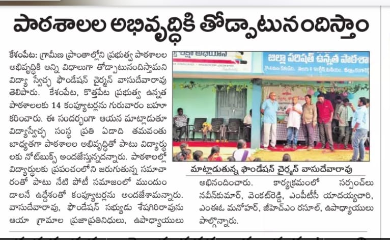 WhatsApp Image 2019-10-11 at 6.44.02 AM (4)