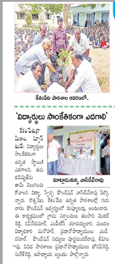 WhatsApp Image 2019-10-11 at 6.44.03 AM (1)