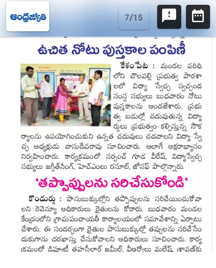 WhatsApp Image 2019-10-11 at 6.44.03 AM (3)