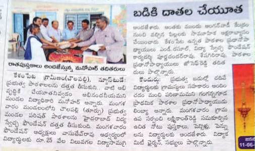 WhatsApp Image 2019-10-11 at 6.44.03 AM