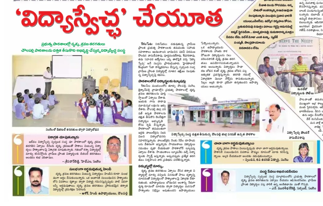 WhatsApp Image 2019-10-11 at 6.44.04 AM (1)