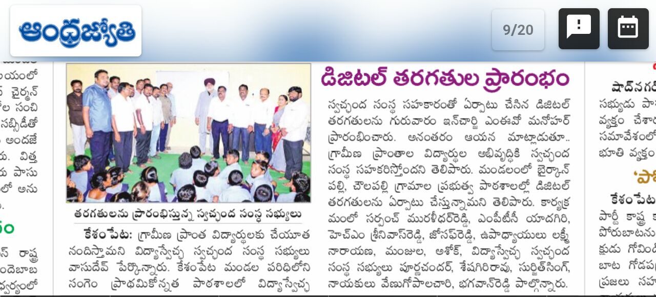 WhatsApp Image 2019-10-11 at 6.44.04 AM (4)