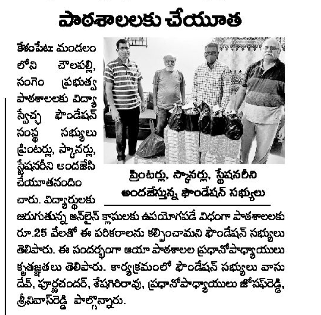 WhatsApp Image 2021-04-17 at 15.46.03 (1)