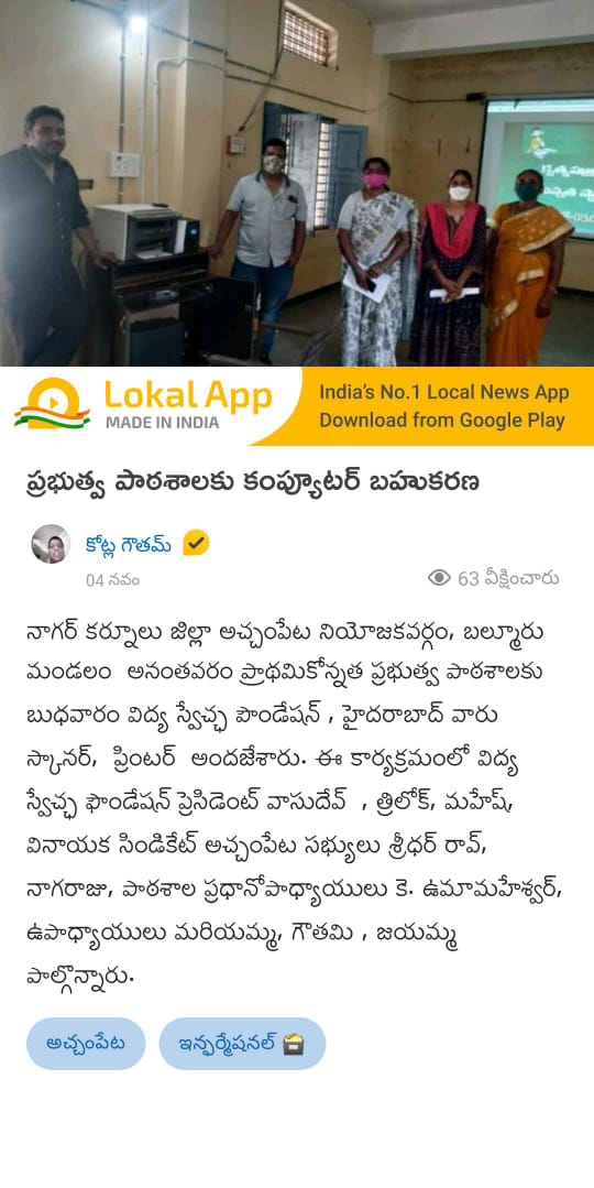 WhatsApp Image 2021-04-17 at 15.46.03 (3)